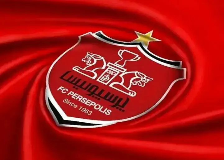 بیانیه پرسپولیس علیه آسیایی شدن استقلال