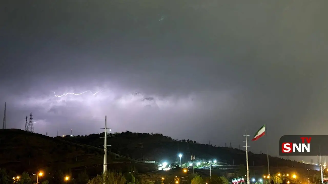 تصاویری از رعد و برق شدید در تهران