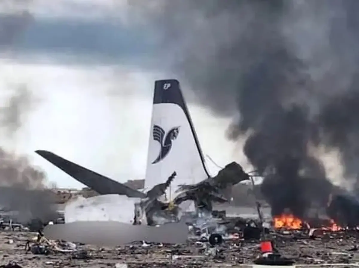 انجمن شرکت‌های هواپیمایی