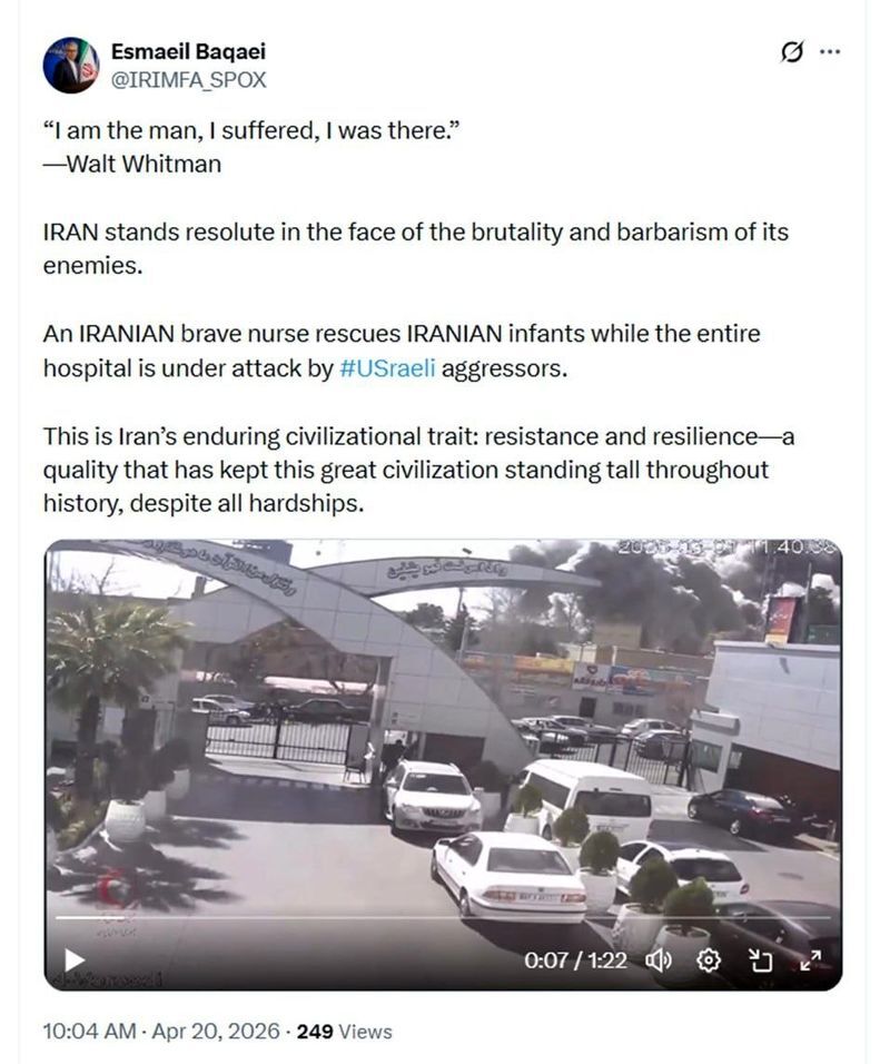 ببینید| ویدئویی که بقائی از یک بیمارستان در هنگام بمباران منتشرکرد