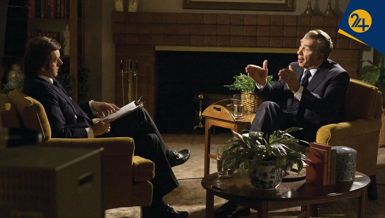 فراست نیکسون