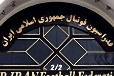 تناقض در فدراسیون فوتبال؛ ممبینی از انتخاب سه تیم آسیایی خبر داد | تاج: هنوز تصمیم نگرفته‌ایم