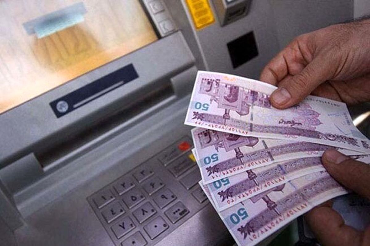 بازگشت ۲۴۰ هزار نفر به فهرست یارانه‌بگیران