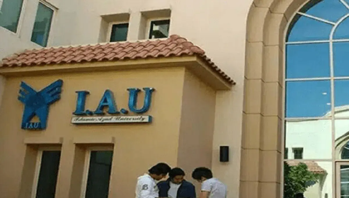 دانشگاه آزاد در امارات تعطیل شد | دستگیری چند دانشجو