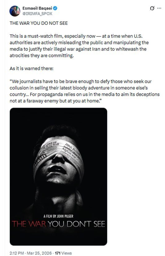 بقایی: مقام‌های آمریکایی می‌خواهند جنگ غیرقانونی خود علیه ایران را توجیه کنند