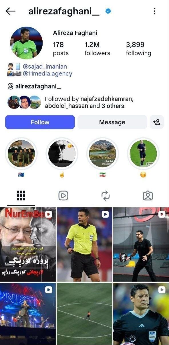 علیرضا فغانی پست های اینستاگرامی جنجالی اش را پاک کرد