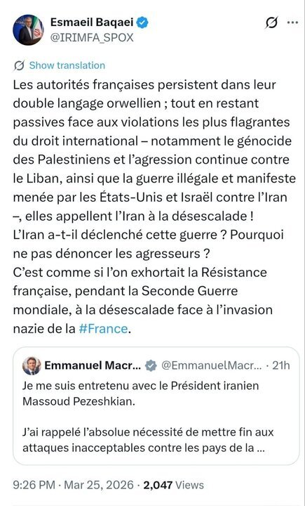 بقائی به مکرون: رویکردهای دوگانه و مزورانه را متوقف کنید!