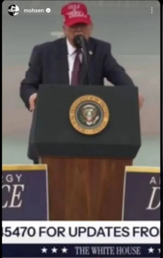 اعتماد آنلاین: اموال محسن یگانه توقیف شد