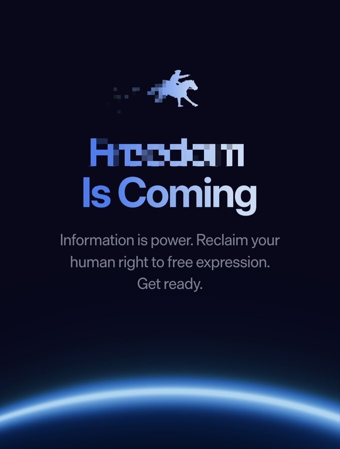 ماجرای تصاویر پیکسلی کاخ سفید چیست؟