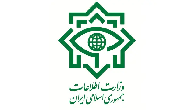 واجا: بازداشت ۴۶ نفر در پنج استان کشور