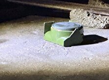 مشخصات Blu 91 | مین هایی که توسط جنگنده های آمریکایی در اطراف شیراز پرتاب شدند