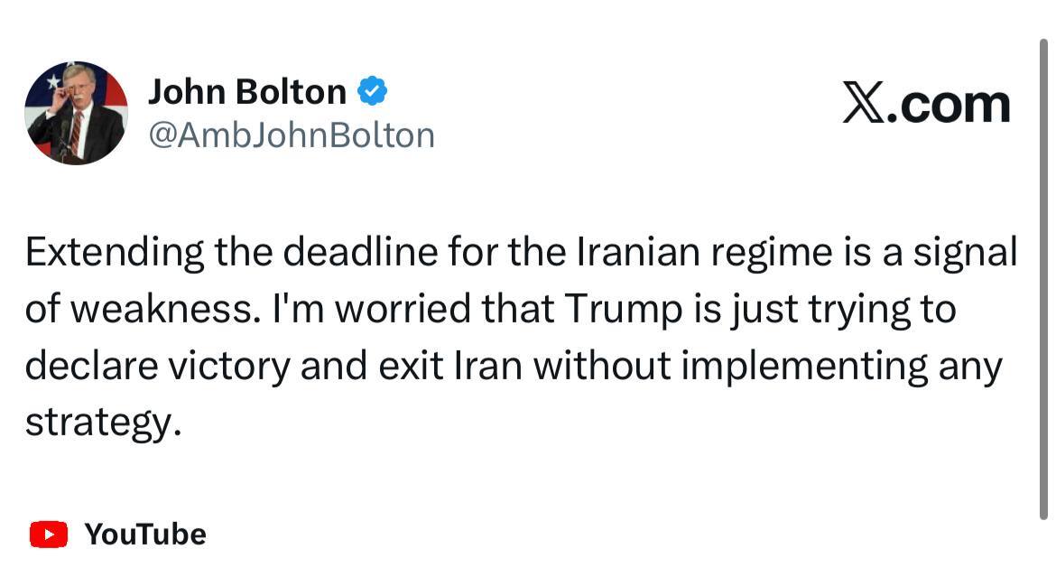 پیش بینی جان بولتن درباره تصمیم ترامپ برای خروج از جنگ با ایران