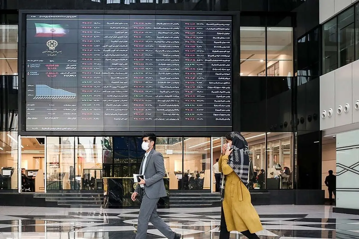 نحوه فعالیت بورس در هفته دوم فروردین