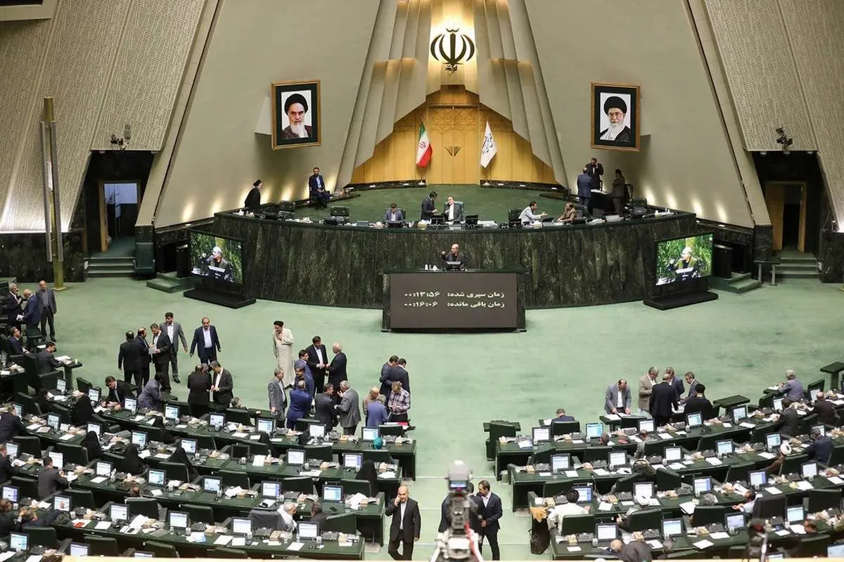 طرح ‎سه‌فوریتی مجلس