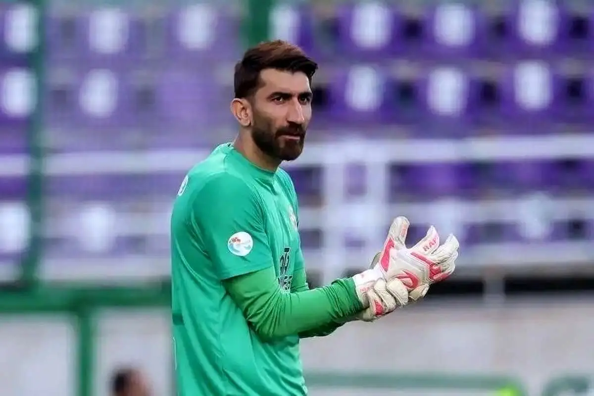 نیمکت‌نشین شدن علیرضا بیرانوند