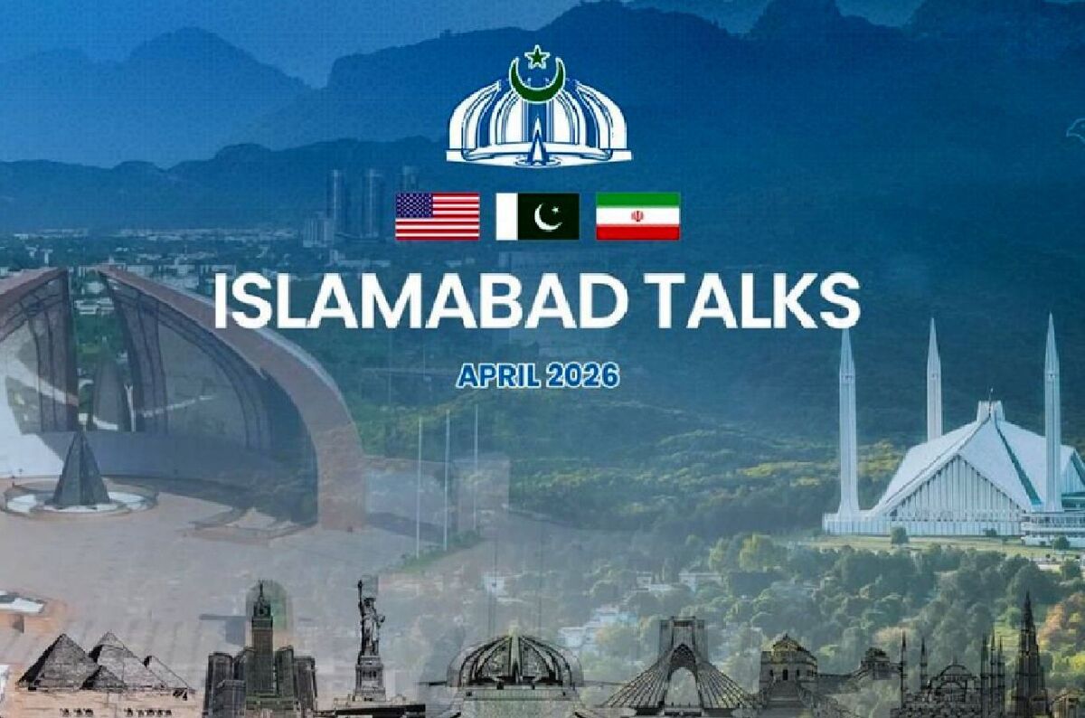 الجزیره: هیات اولیه ایرانی وارد اسلام آباد شده است