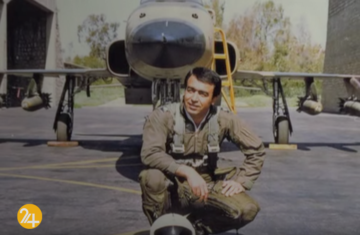 یدالله شریفی راد خلبان ایرانی