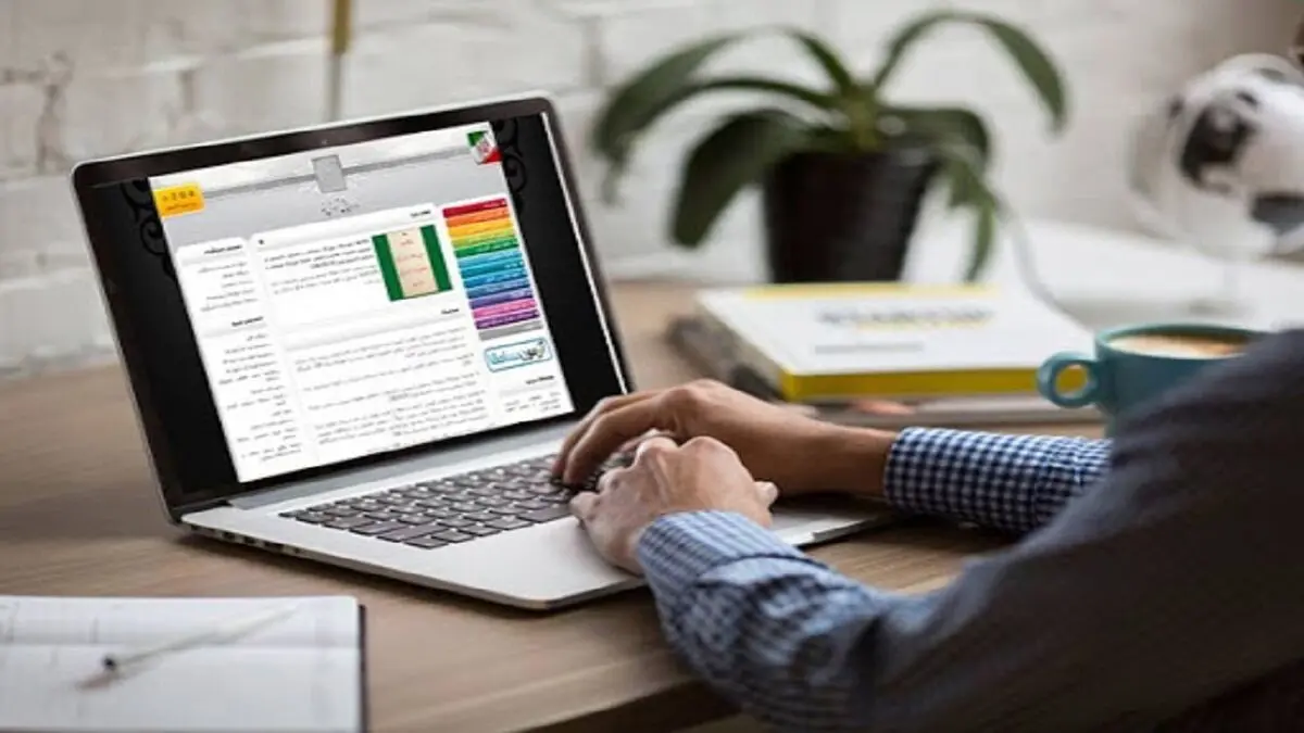 زمان ثبت‌نام کنکور ۱۴۰۵