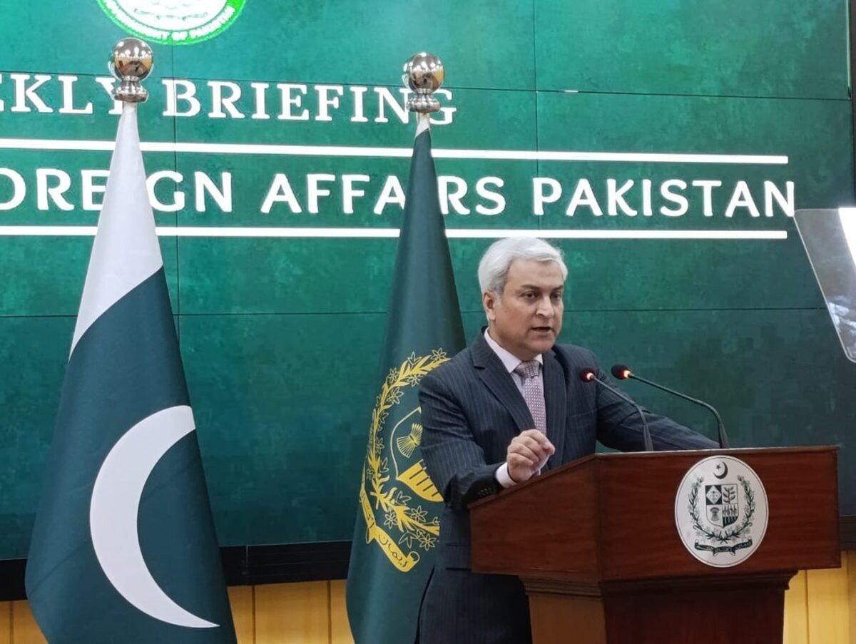 اسلام‌آباد