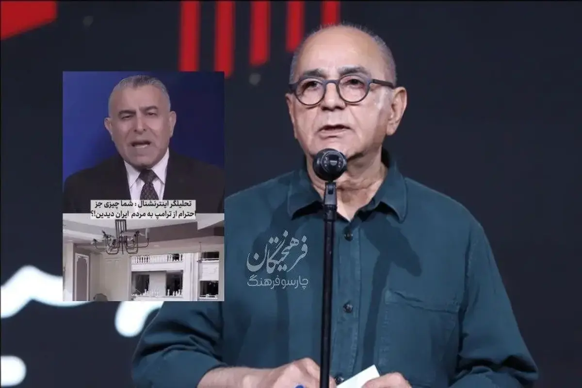 پرویز پرستویی