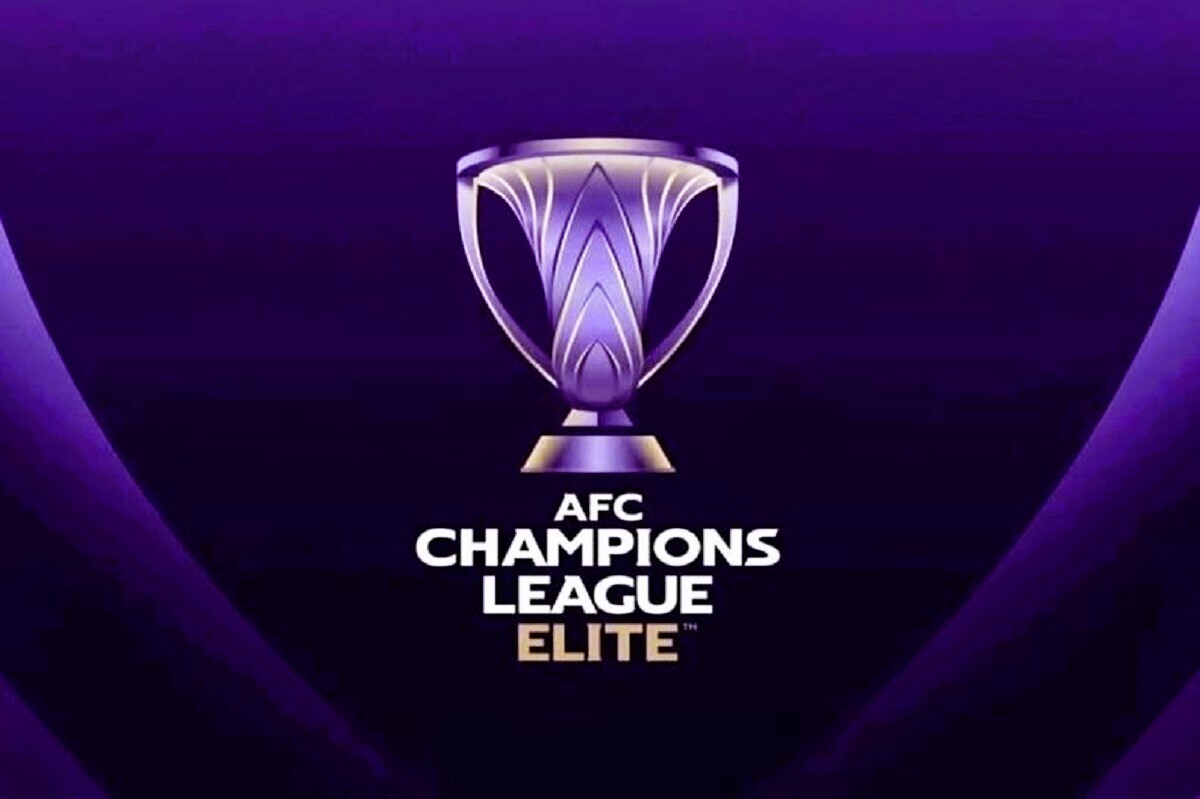 لیگ نخبگان آسیا