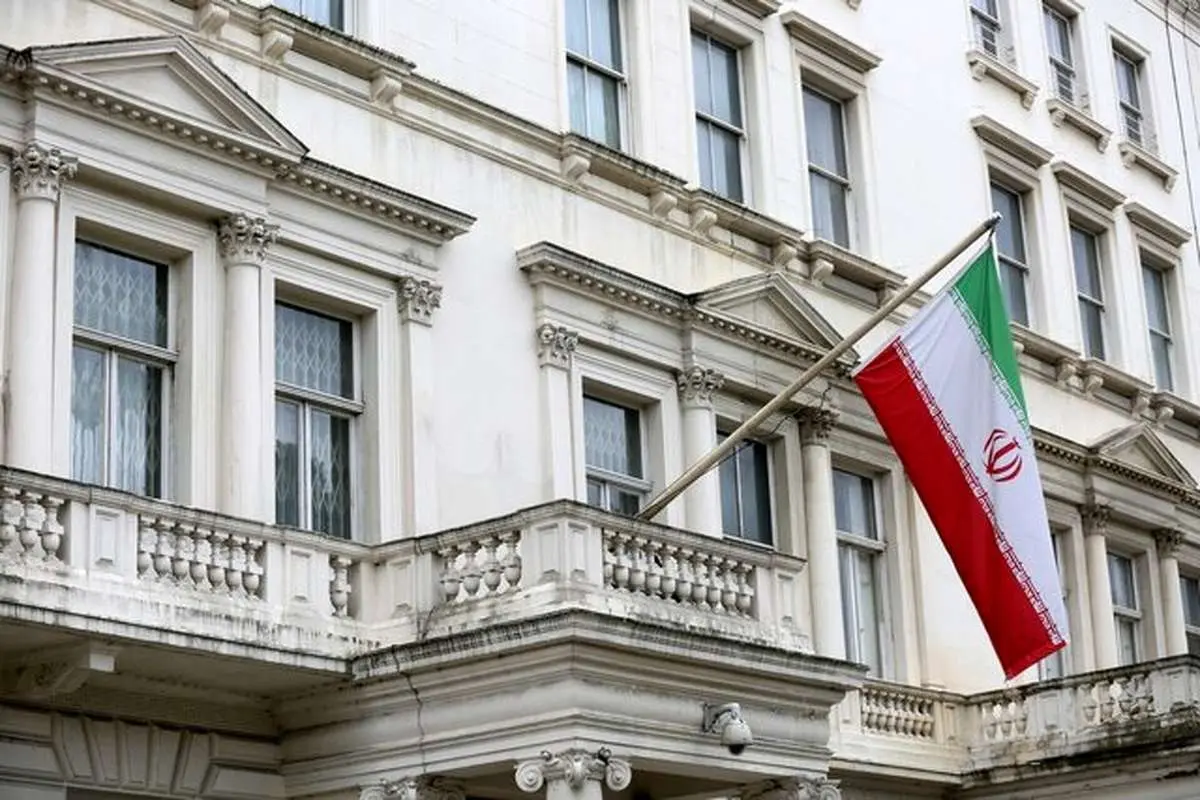 سفارت ایران