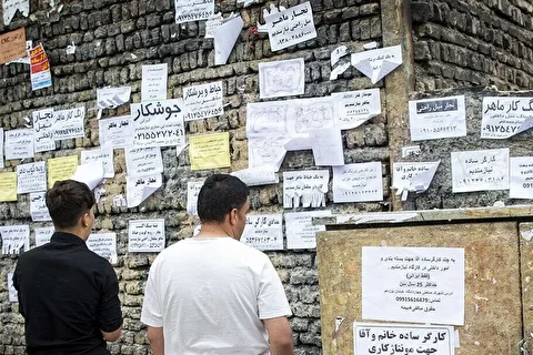 پشت پرده تناقض بین نرخ بیکاری ۷.۶ درصدی و افزایش تعداد بیکاران