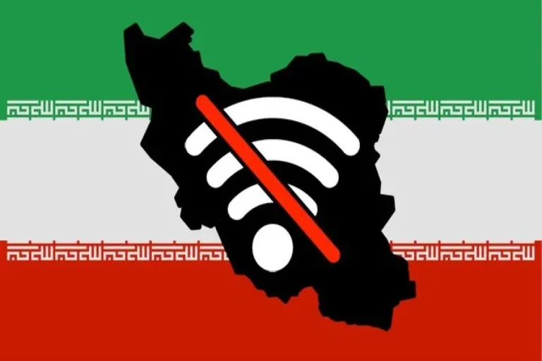 قطع اینترنت