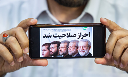 تصاویر حضور چهره‌های سرشناس در مراسم چهلم علی لاریجانی