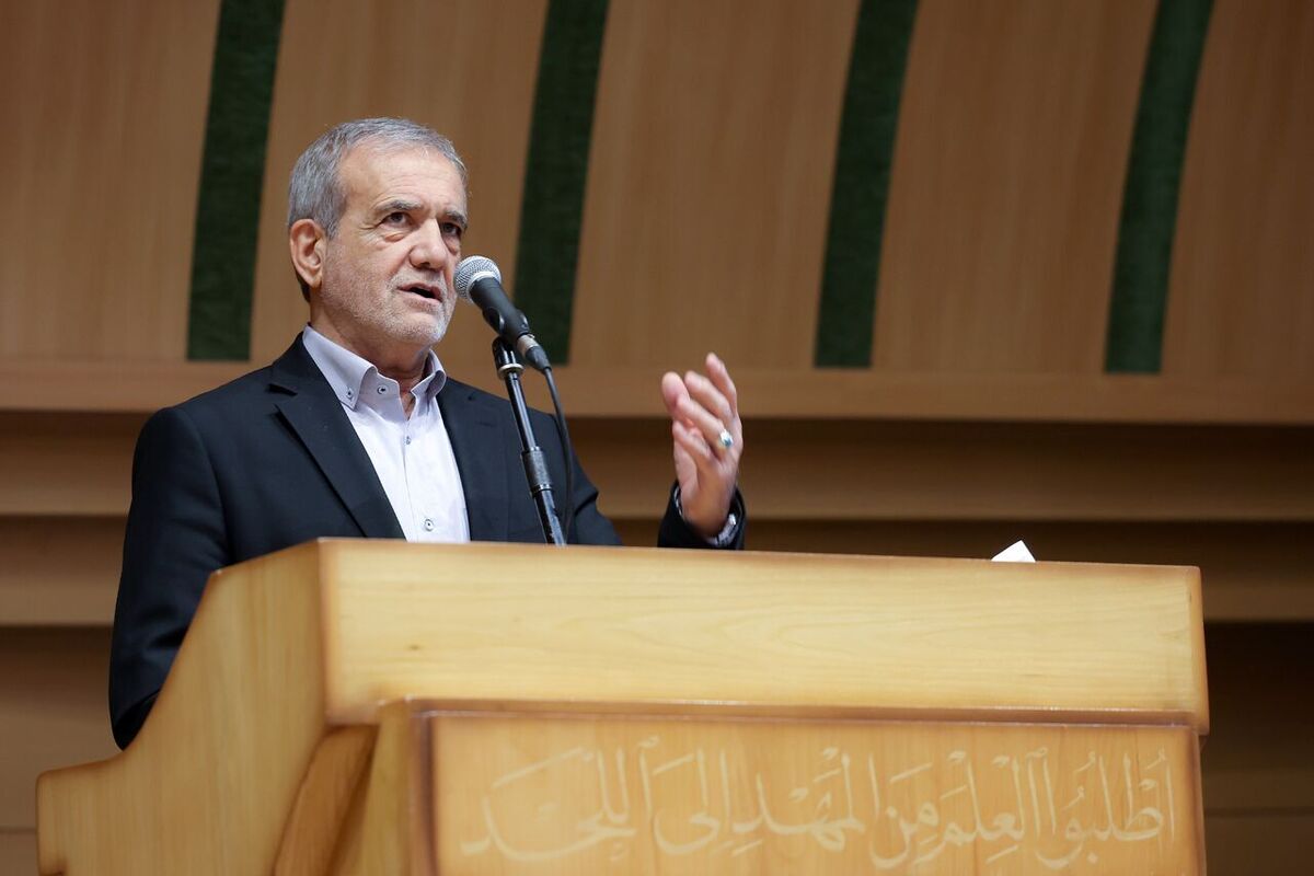 پزشکیان