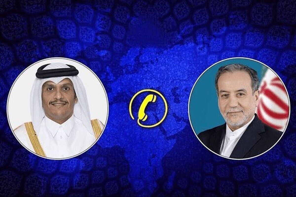 گفت‌وگوی عراقچی با همتای قطری درباره مذاکرات اسلام‌آباد