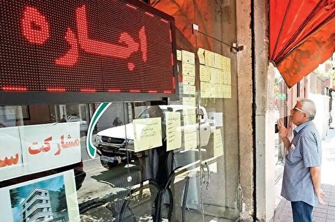 نسخه فوری برای بازار مسکن؛ مداخله دولت در تعیین اجاره بها چه تبعاتی دارد؟