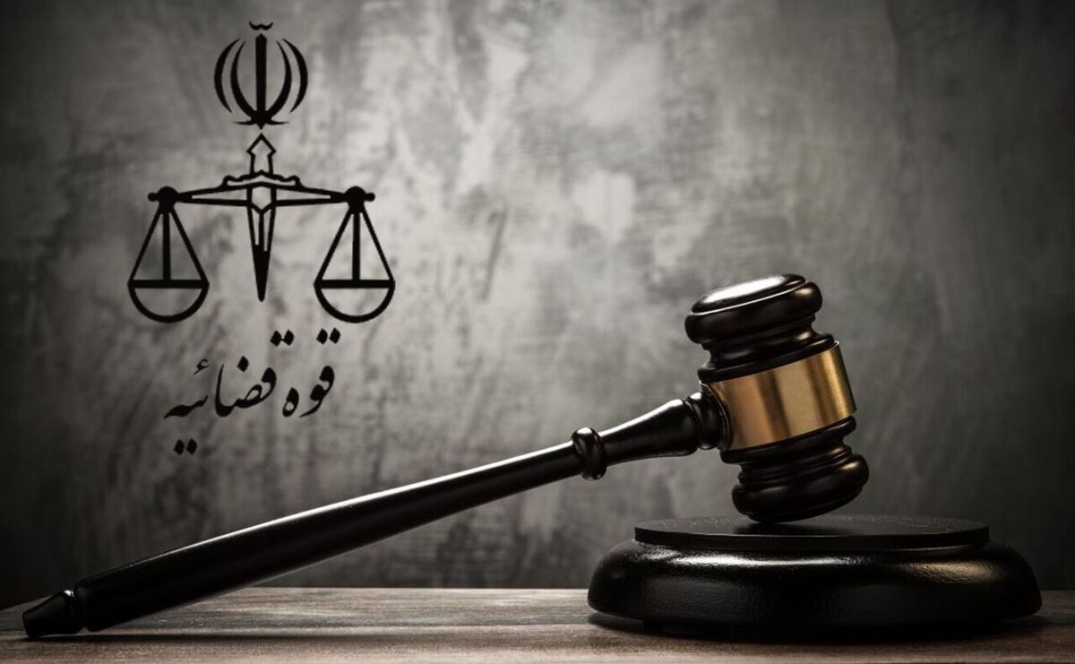 تشکیل پرونده قضایی برای عوامل تهیه‌کننده از کلیپ ناهنجار در کیش