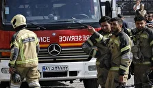 جزئیات آتش‌سوزی در بیمارستان تجریش
