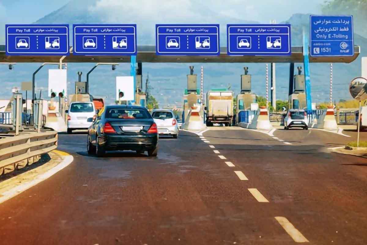 عوارض آزادراه تهران-پردیس