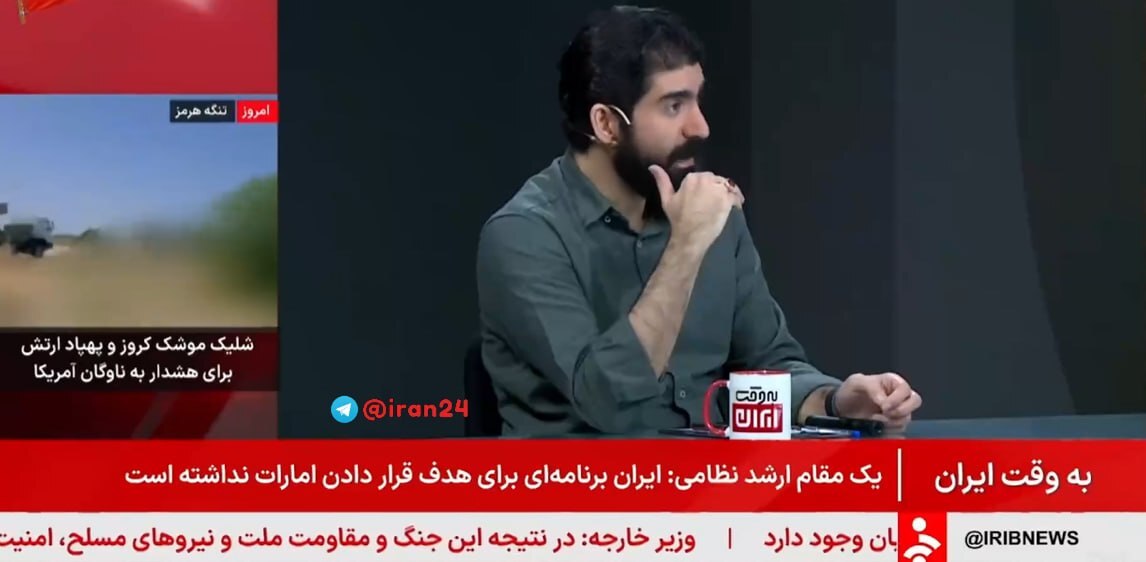 زیرنویس شبکه خبر به نقل از یک مقام ارشد نظامی پس از حمله موشکی به امارات