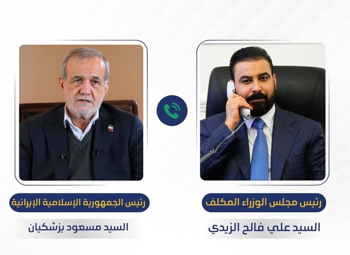 پزشکیان: آماده هرگونه گفت‌وگو هستیم اما زیر بار زور نمی‌رویم