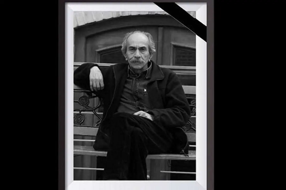 محمد موفق درگذشت