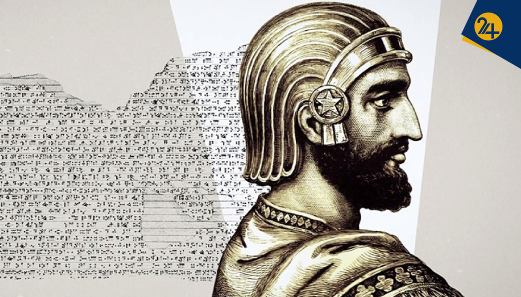چرا ماکیاولی، کوروش را ستایش می‌کرد؟ | وقتی وطنِ زخمی، در انتظار «شهریار مؤسس» است