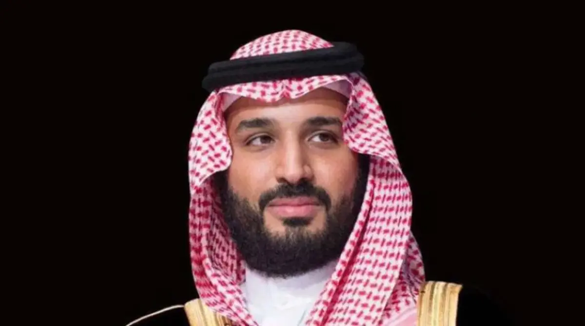 عربستان