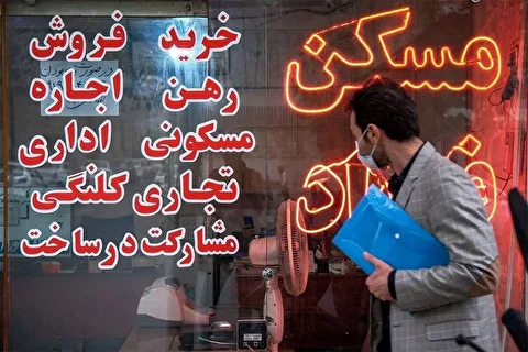دلالان و سوداگران بازار اجاره را ملتهب کردند