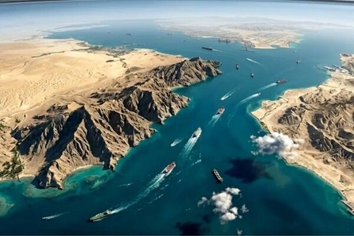 سازمان مدیریت تنگه هرمز