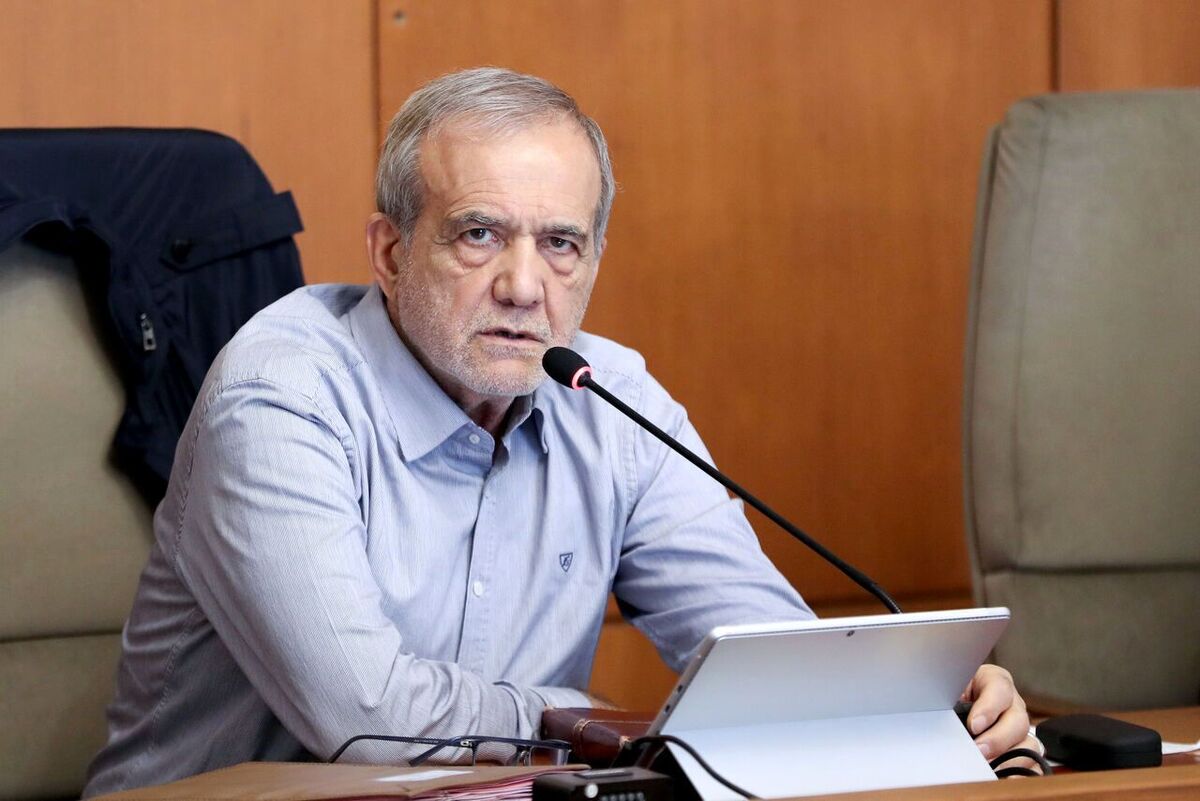 پزشکیان: شکل‌گیری یک بسیج عمومی برای اصلاح الگوی مصرف ضروری است