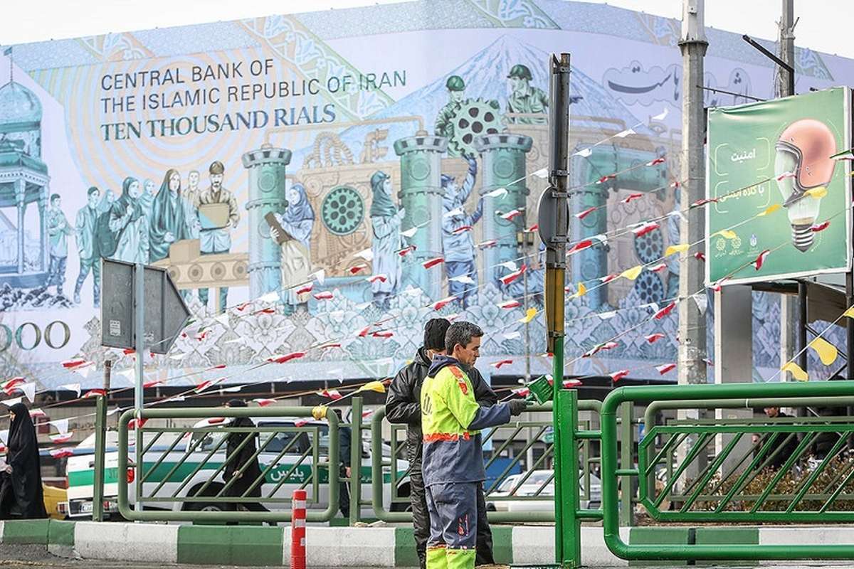 اقتصاد ایران