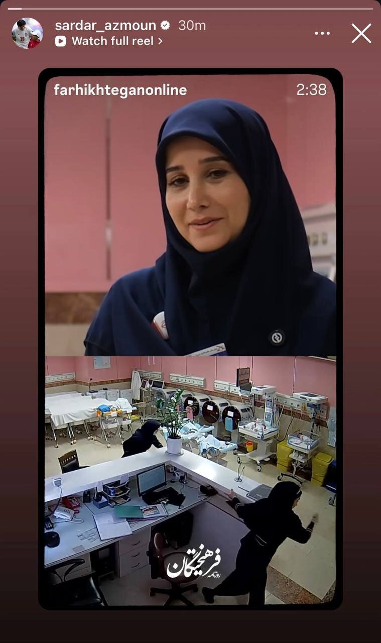 تمجید سردار آزمون از پرستار فداکار جنگ