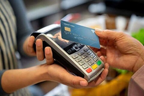 رقم کالابرگ تغییر می‌کند؟