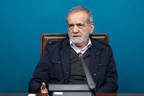 پزشکیان: نیرو‌های مسلح وظایف خود را به خوبی انجام می‌دهند و مردم هم باید با صرفه‌جویی در مصرف انرژی، سهم خود را ایفا کنند