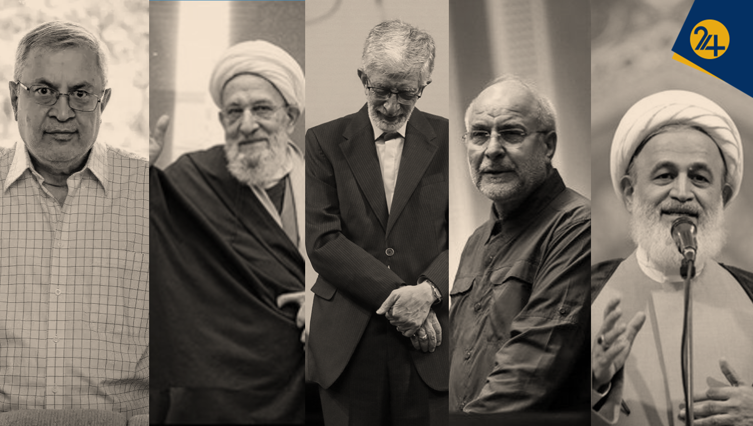پایان امپراطوری مدارس خاص | حذف واقعی یک رانت آموزشی ریشهدار یا شوخی با آقازادهها؟ پایان امپراطوری مدارس خاص | حذف واقعی یک رانت آموزشی ریشهدار یا شوخی با آقازادهها؟