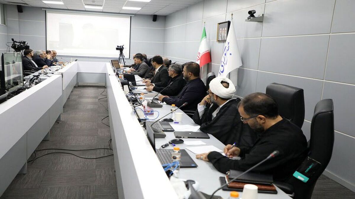 تشکیل کمیتهای برای بررسی علل گرانیهای اخیر تشکیل کمیتهای برای بررسی علل گرانیهای اخیر