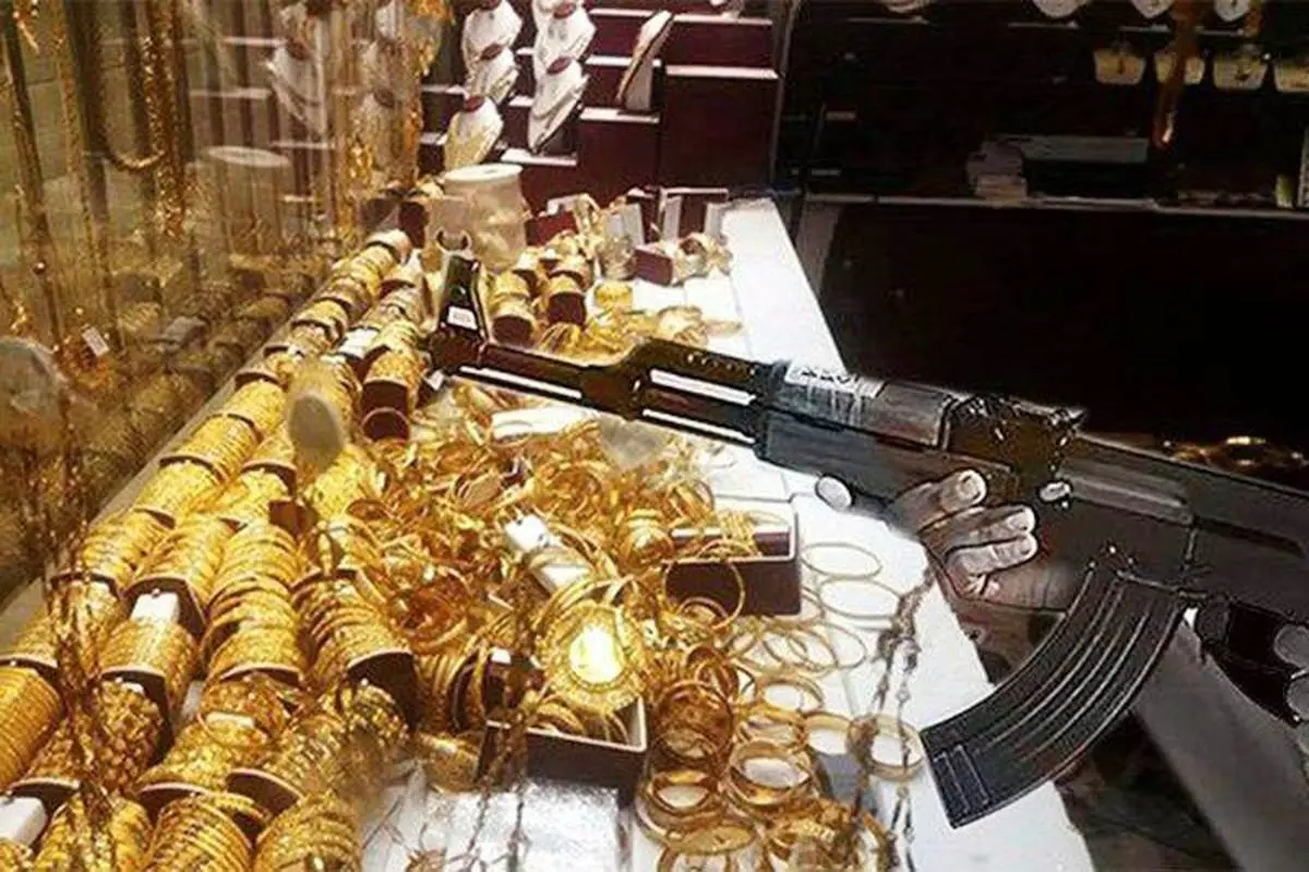 سرقت مسلحانه از طلافروشی در اندرزگو سرقت مسلحانه از طلافروشی در اندرزگو